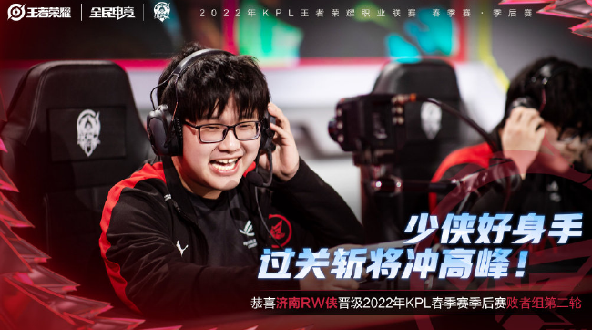 区域足球的 区域足球的