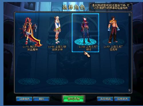 也警示了整 也警示了整