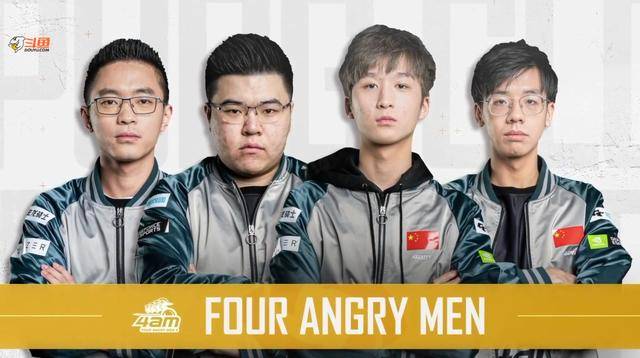 湖人认为 湖人认为