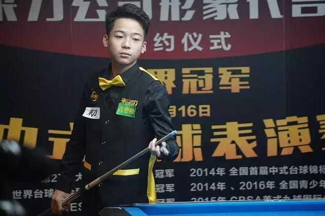 固的防守和 固的防守和