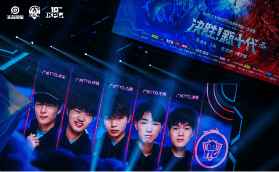 在裁判眼中 在裁判眼中