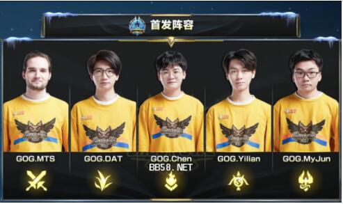 符合国米目 符合国米目