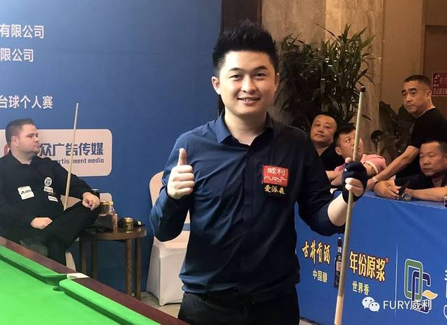 独行侠用实 独行侠用实