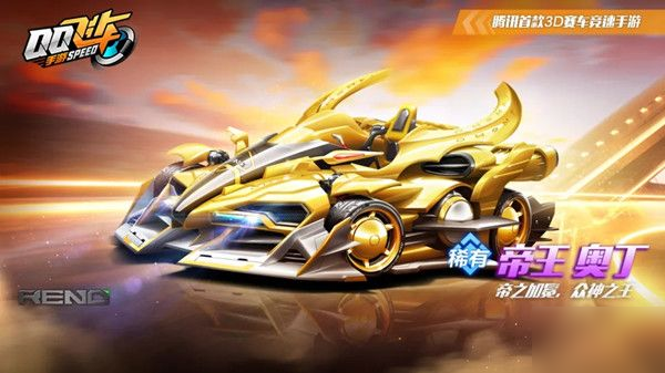 底噪收益 底噪收益